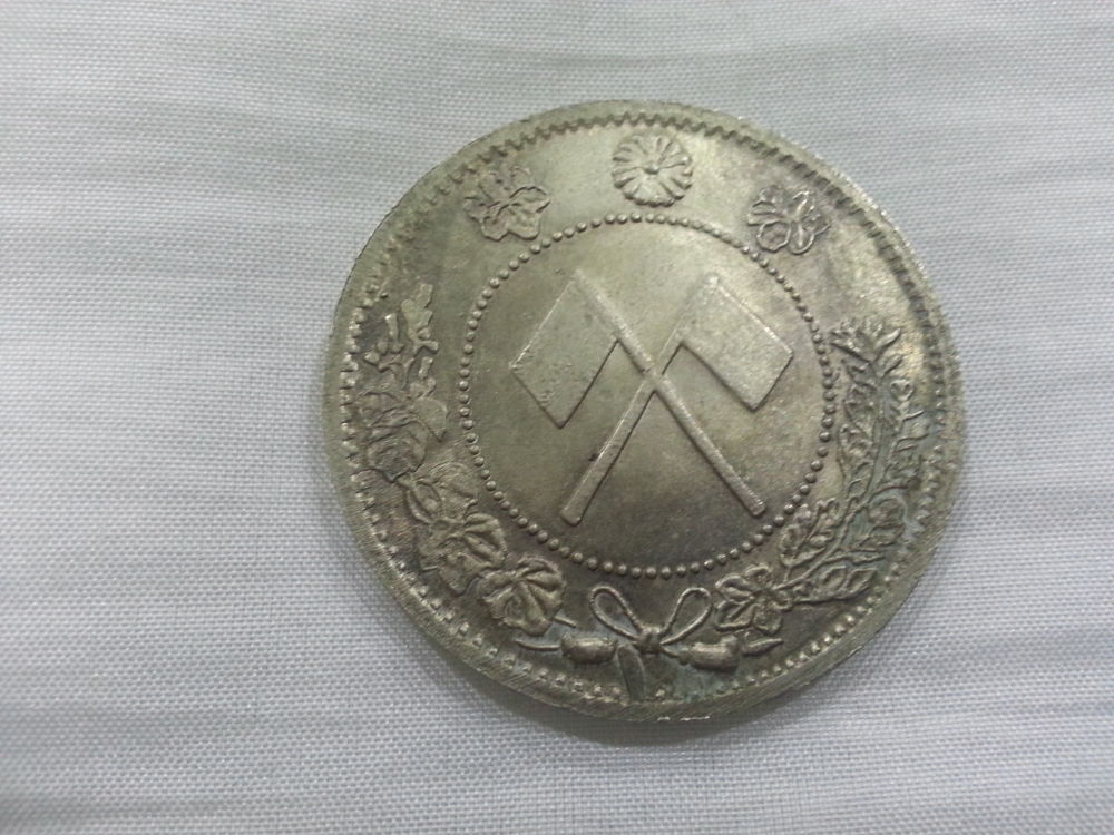 Old-Coins