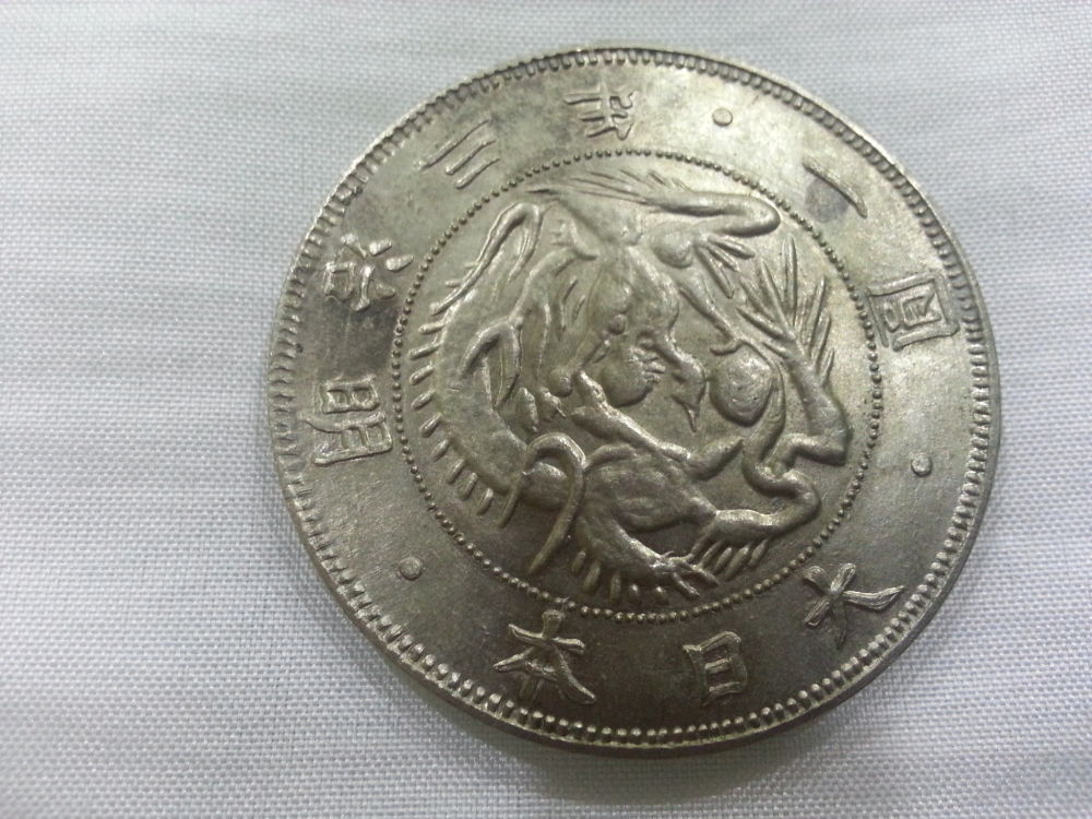 Old-Coins
