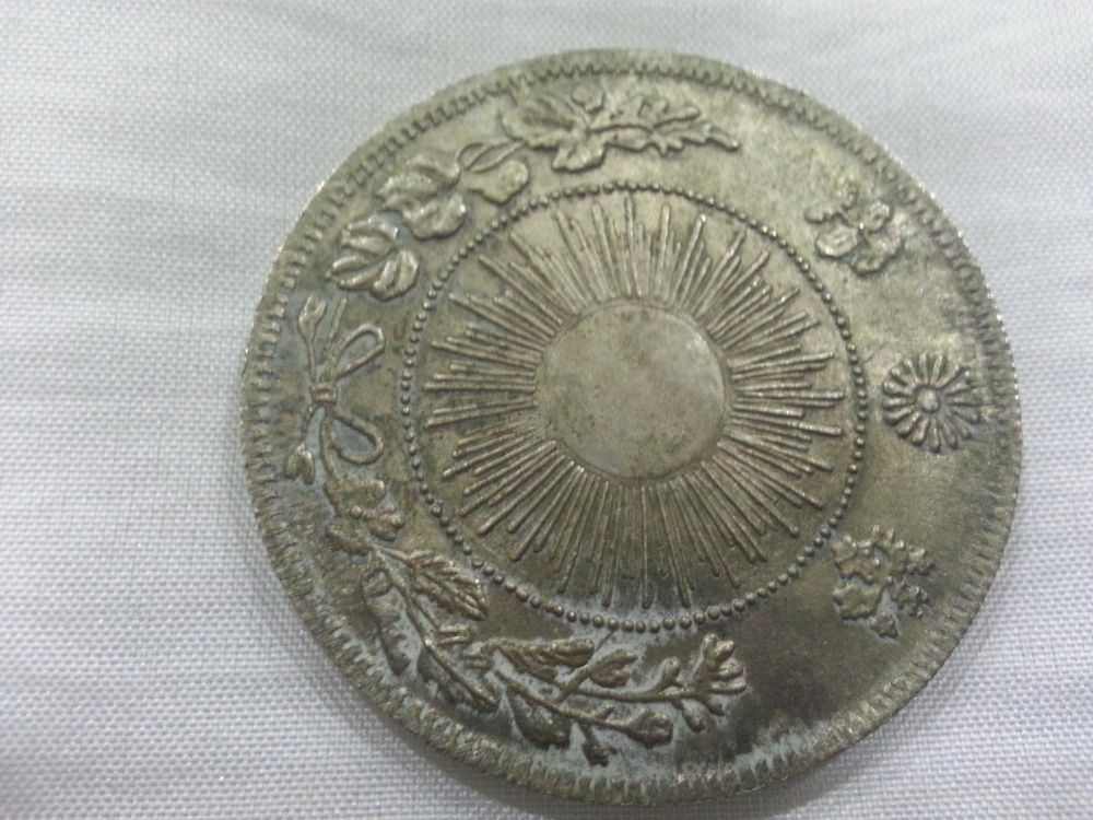 Old-Coins