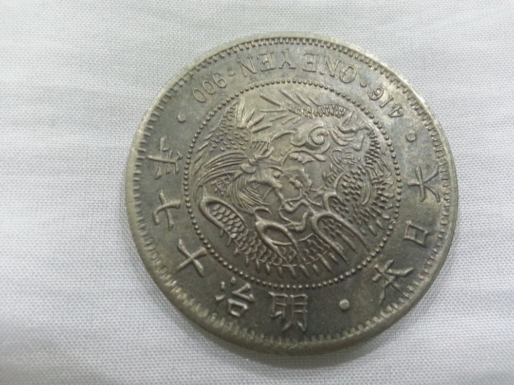 Old-Coins