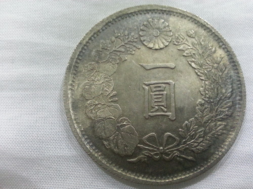 Old-Coins