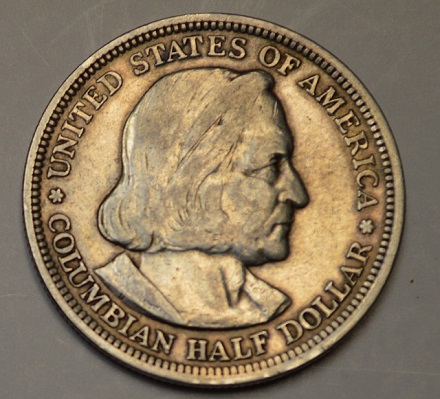 Columbian-Expo-Grade