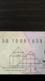 Ab19-1992-$5-Note