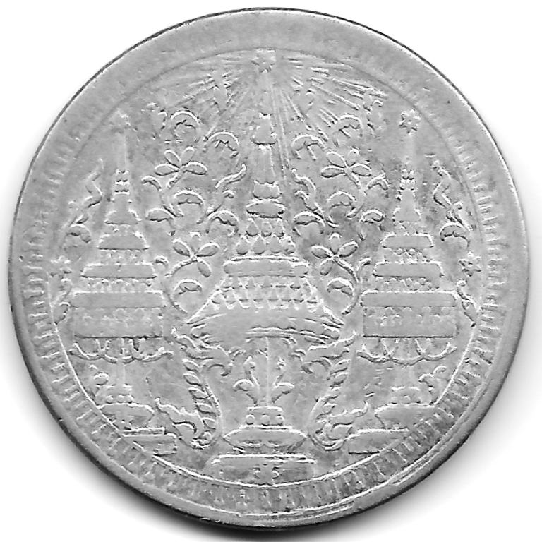 Thailand-Baht-1860