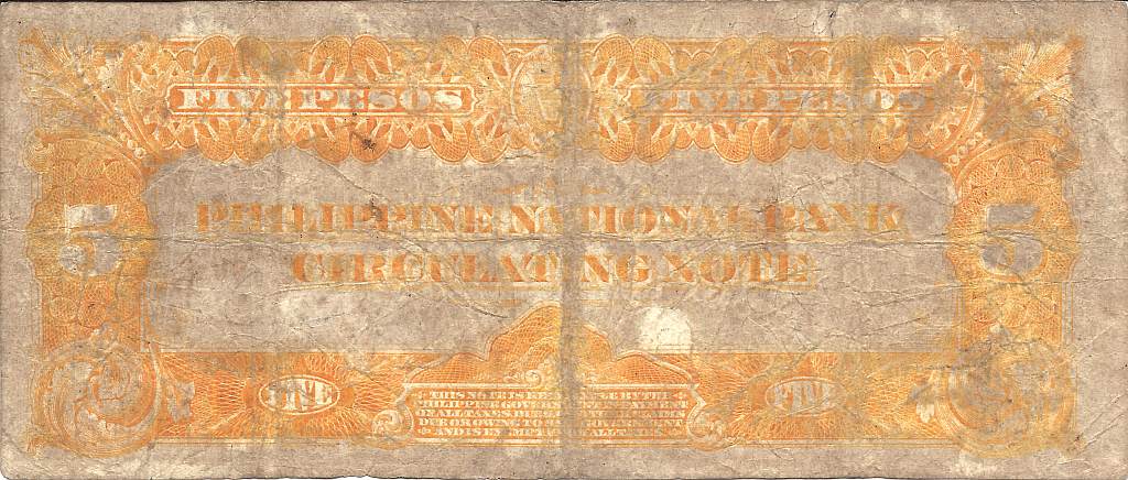 Your-Worst-Grade-Currency:-Post!