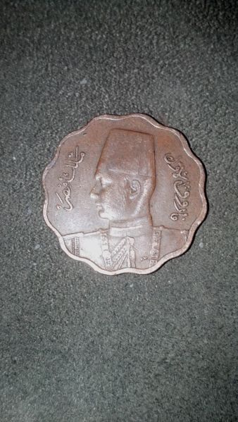 Help-Identifying-A-Coin