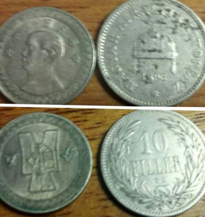 Any-Valuable-Coins?-Better-Pictures-|-Various-World-Coins