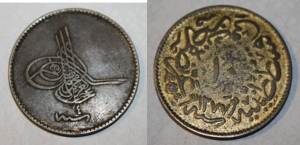 Several-Coin-Identifications-Needed-|-Identified