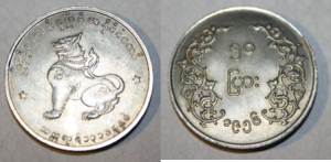 Several-Coin-Identifications-Needed-|-Identified