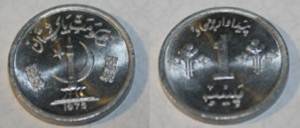 Several-Coin-Identifications-Needed-|-Identified