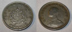 Several-Coin-Identifications-Needed-|-Identified