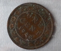 1858-Large-Cent-With-A-Bit-Of-