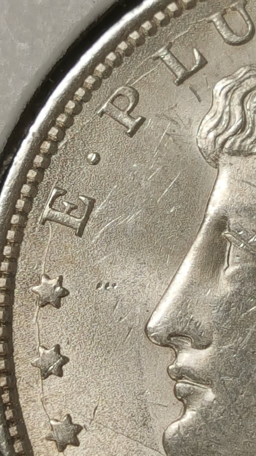 1921-P-Morgan-Dollar.-What-VAM-Is-It?-New?--What-Kind-Of-Grade?-Any-Info-Ty