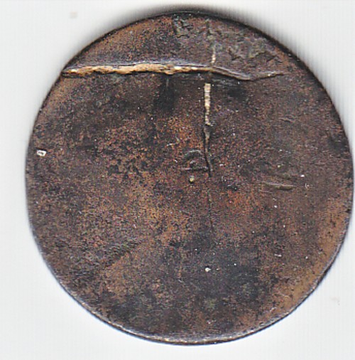 Colonial-Blacksmith-Token