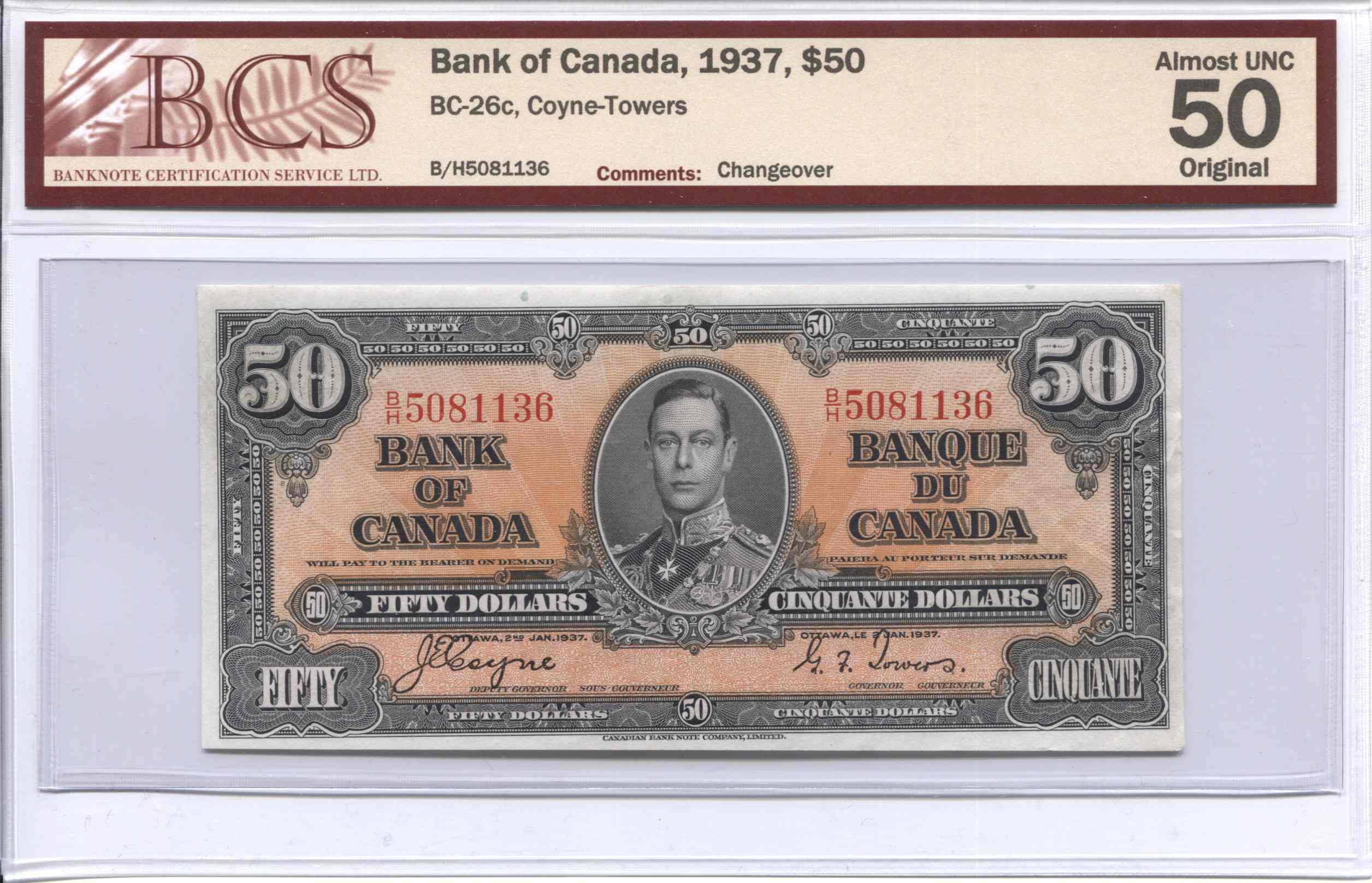 My-Denomination-Banknote-Collection---1937-To-Present