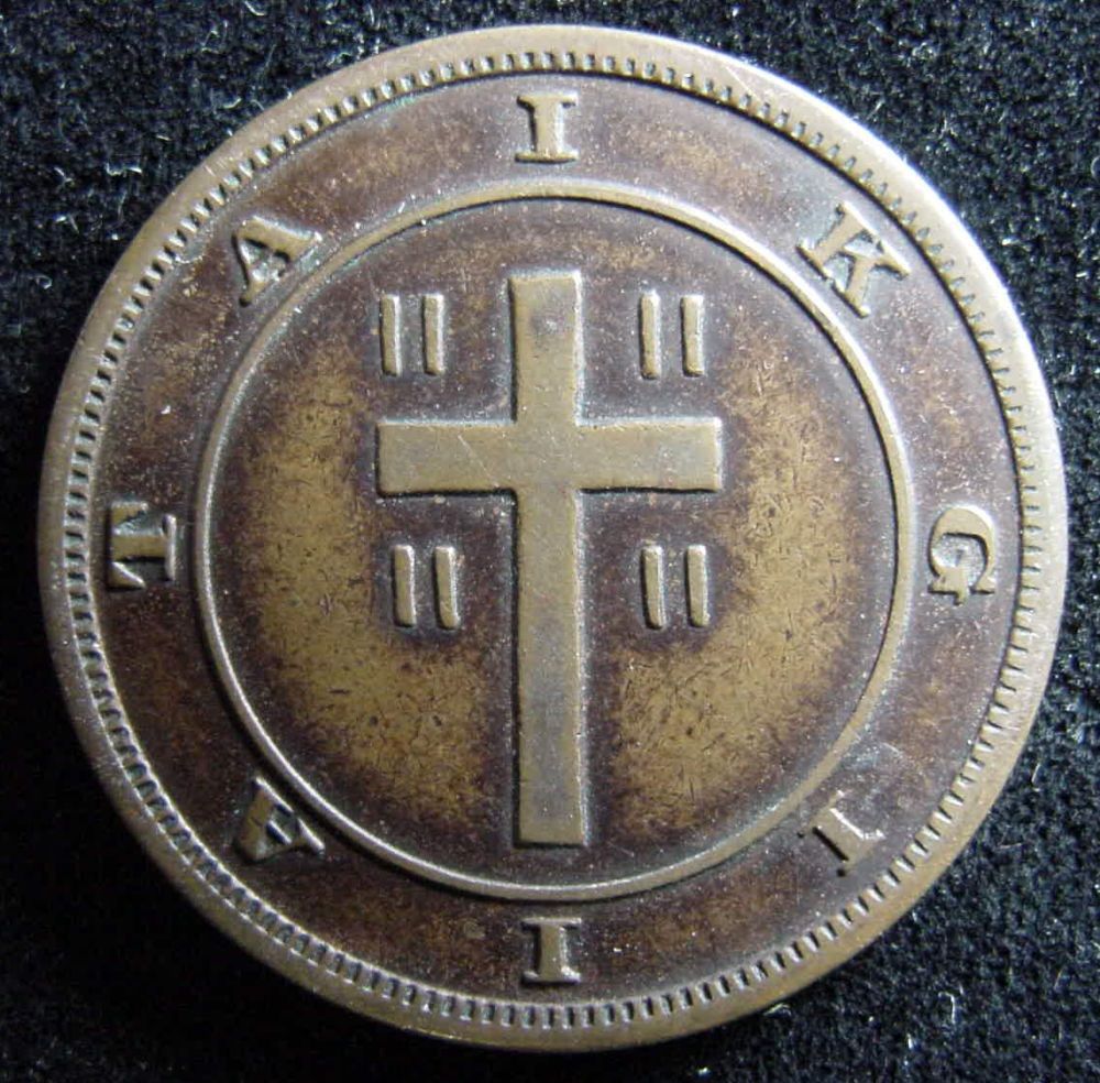 Kkk-Tokens?