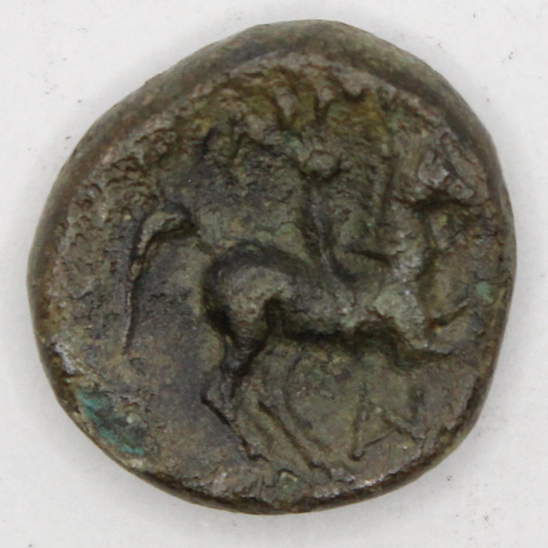 Please-Help-With-Identification-Of-This-Ancient-Coin