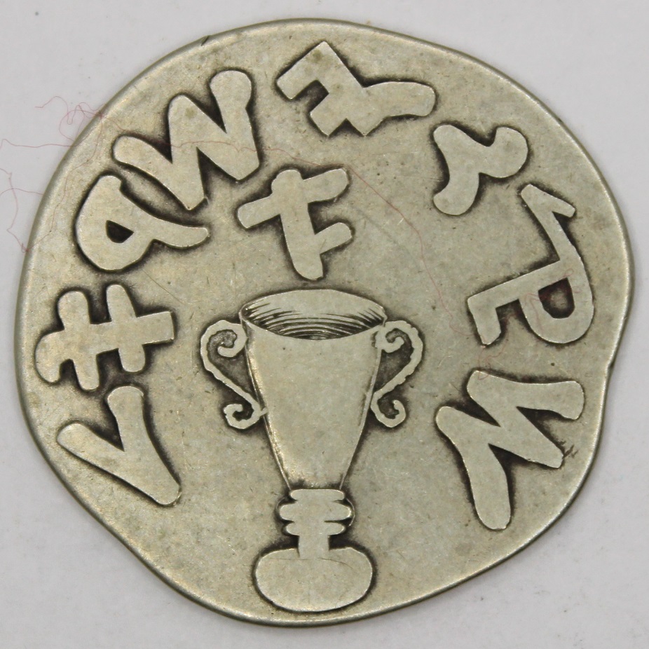 Masonic-Tokens,-Coins-And-Counter-Stamped-Pennies