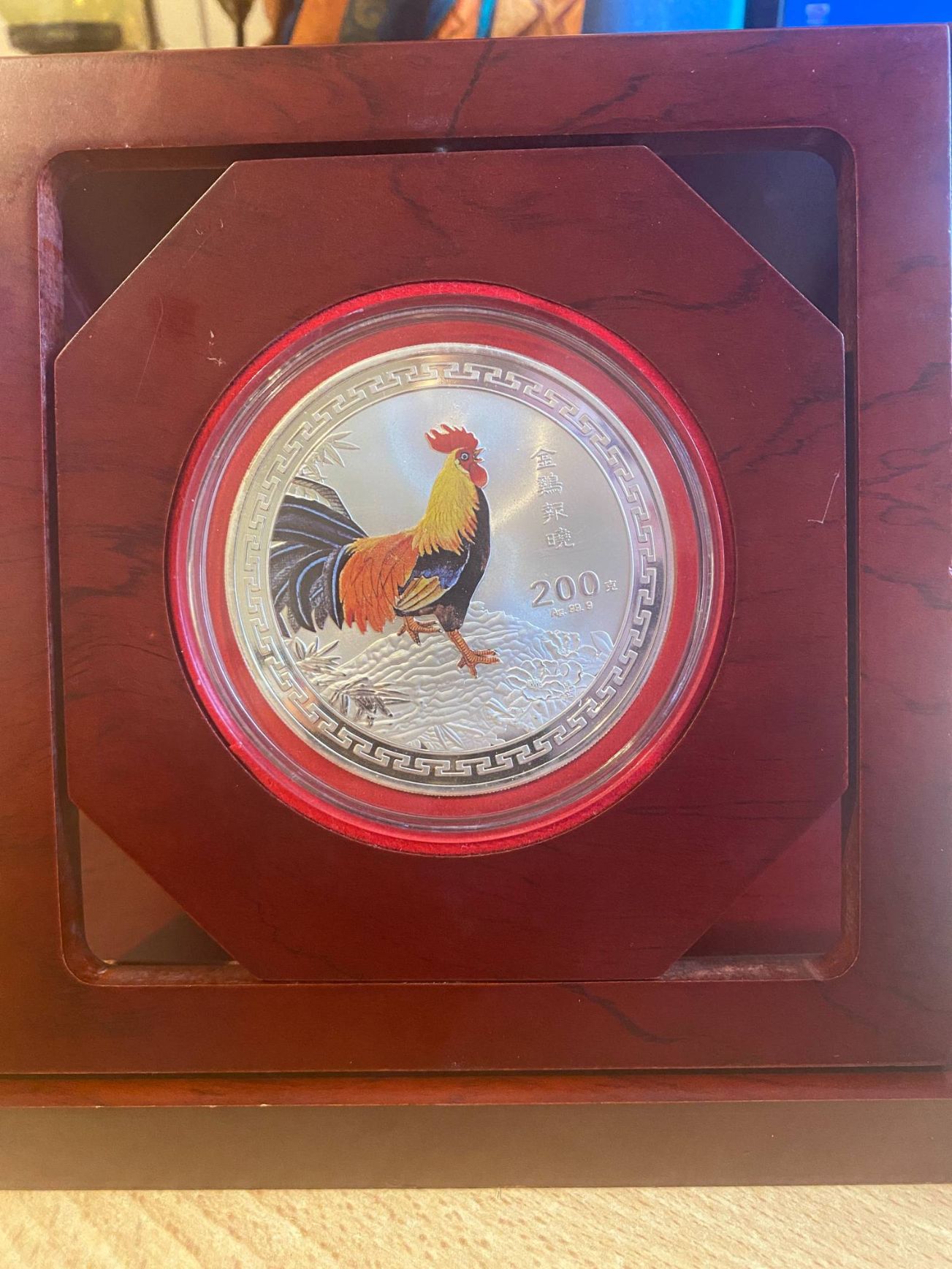 200g-Silver-80mm-2005-Peoples-Bank-Of-China-Rooster-Lunar-Commemorative-Medal