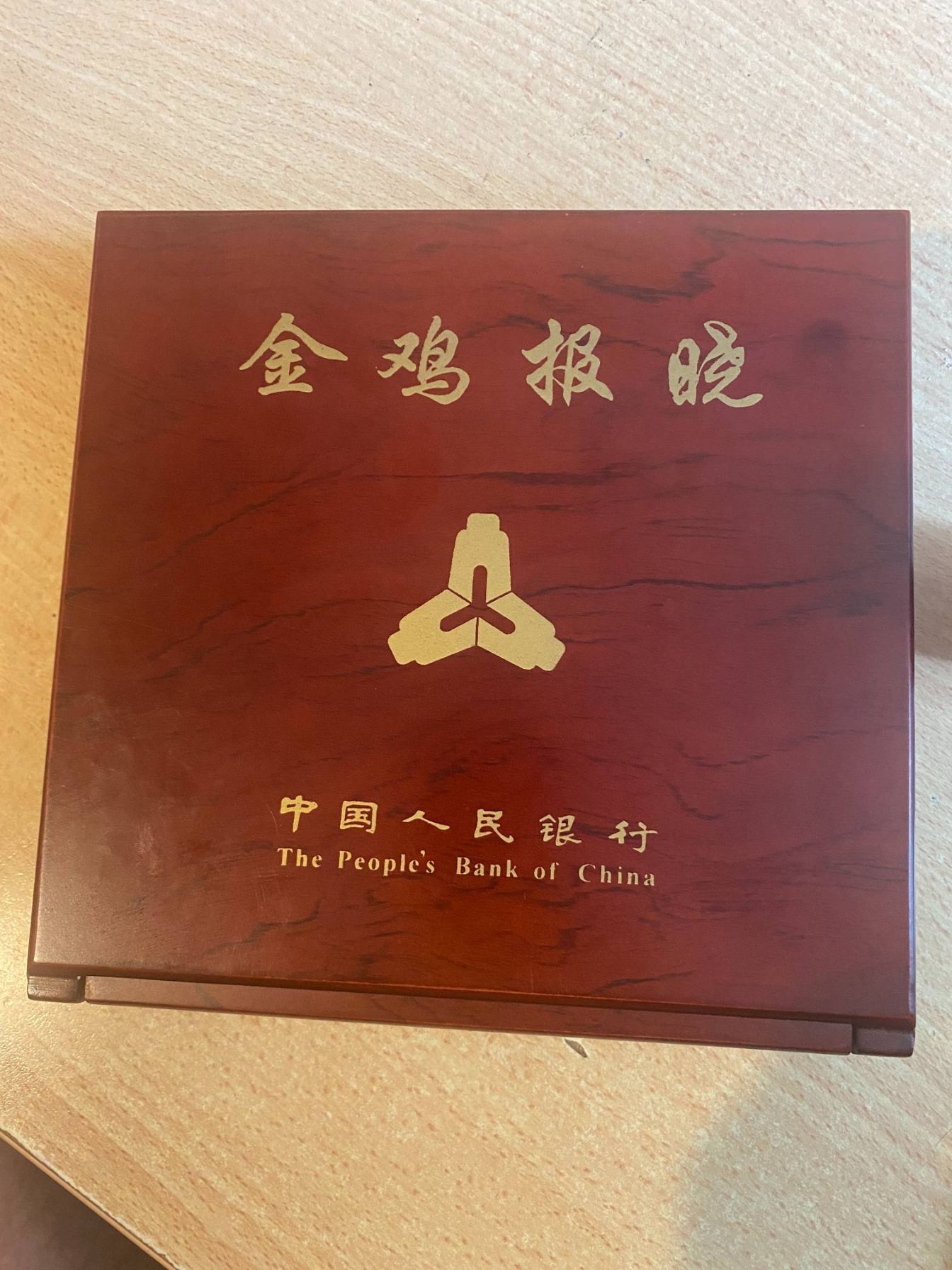 200g-Silver-80mm-2005-Peoples-Bank-Of-China-Rooster-Lunar-Commemorative-Medal