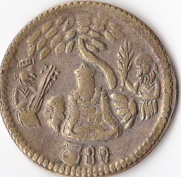 Anyone-Know-What-Coin-This-Is-Please-?-|-Indian-Temple-Token