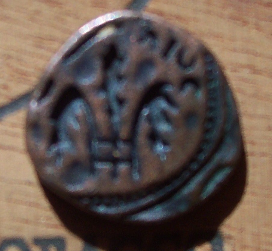 Unable-To-Identify