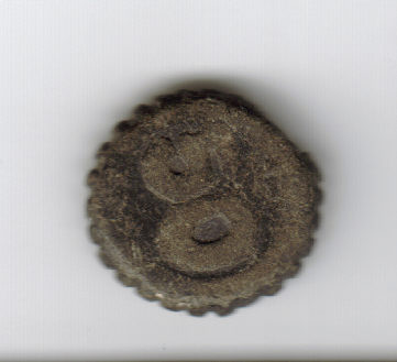 Help-Me-ID-Coin-Please