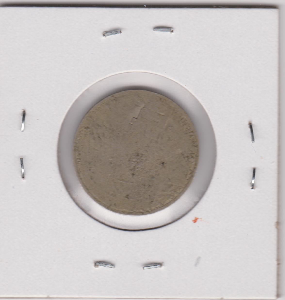 1977-Jefferson-Nickel-Multiple-Errors