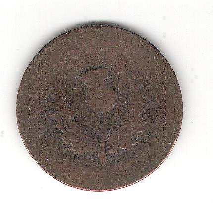 Nova-Scotia-1823-Half-Penny