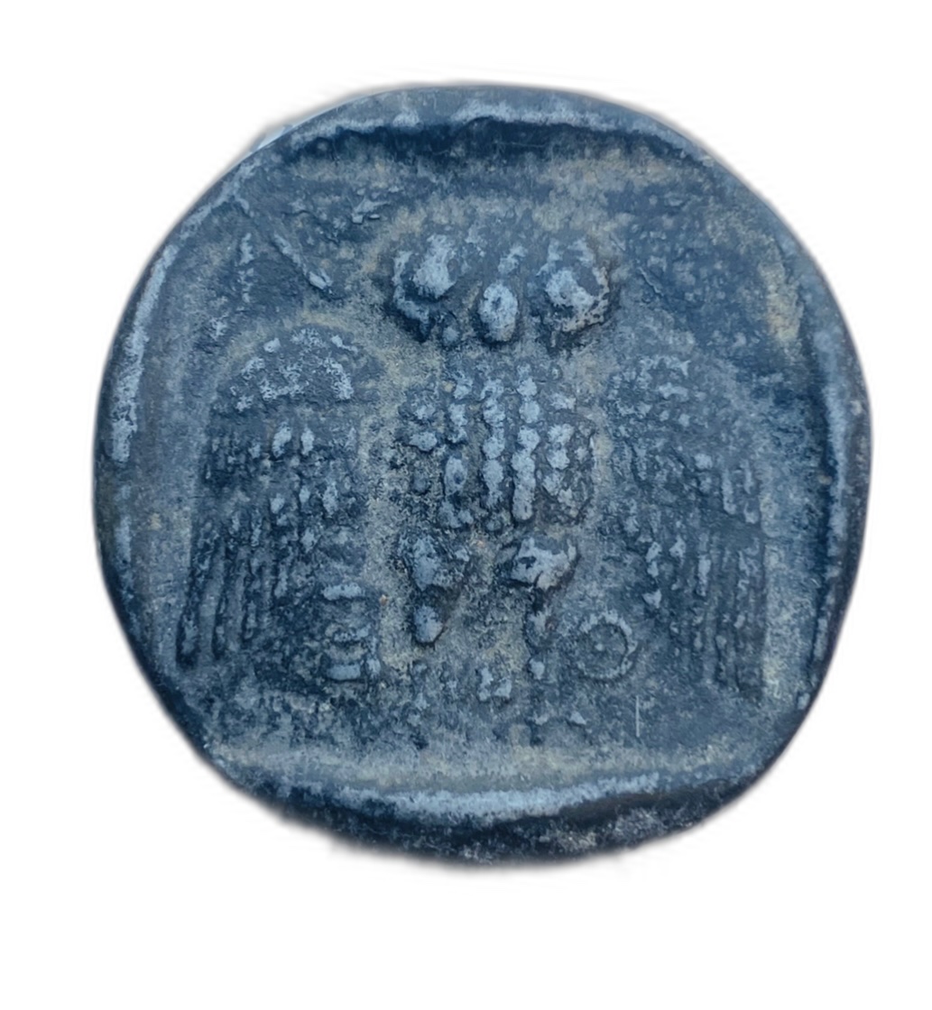 Real-Or-Fake-Athena-Decadrachm!