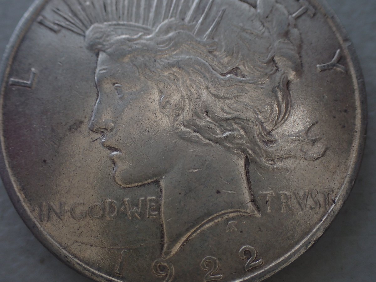 Nice-Die-Crack-On-1922-D-Peace-Dollar