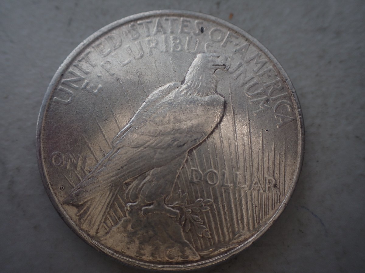 Nice-Die-Crack-On-1922-D-Peace-Dollar