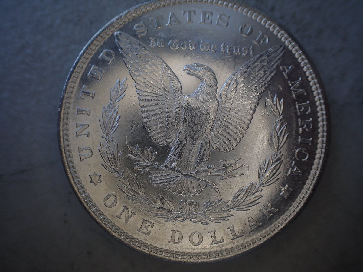 Die-Chip/-Punch-Through-Errors--79-Morgan