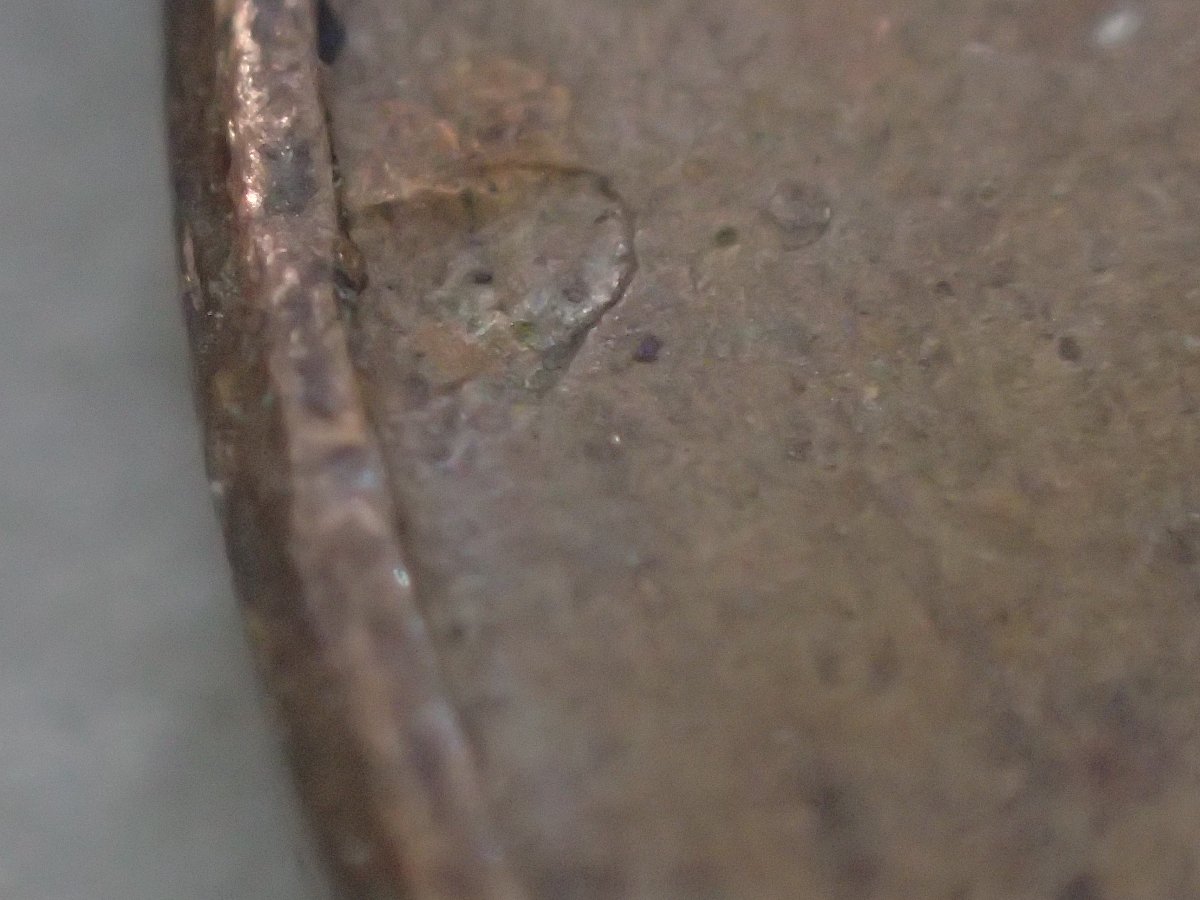 1957-D-Wheatie-Error?