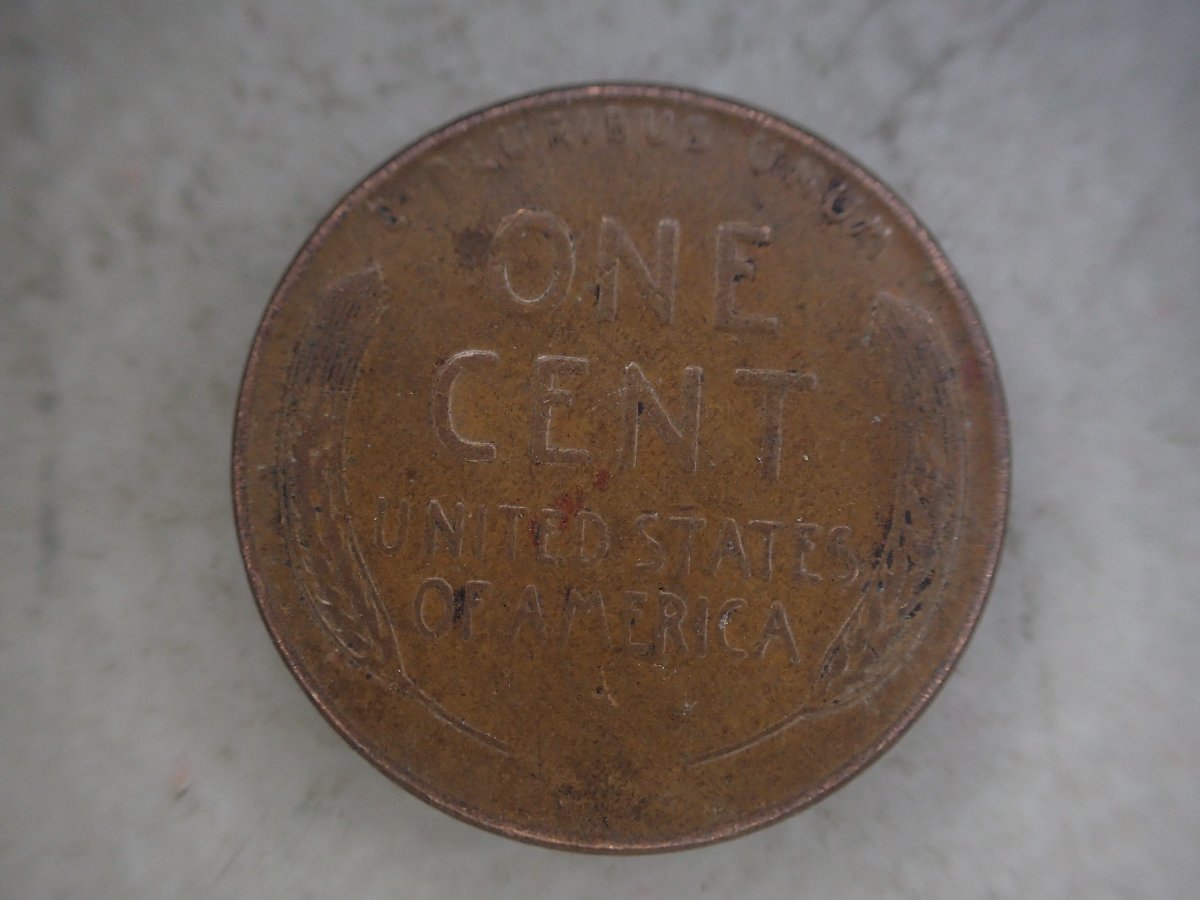 1957-D-Wheatie-Error?