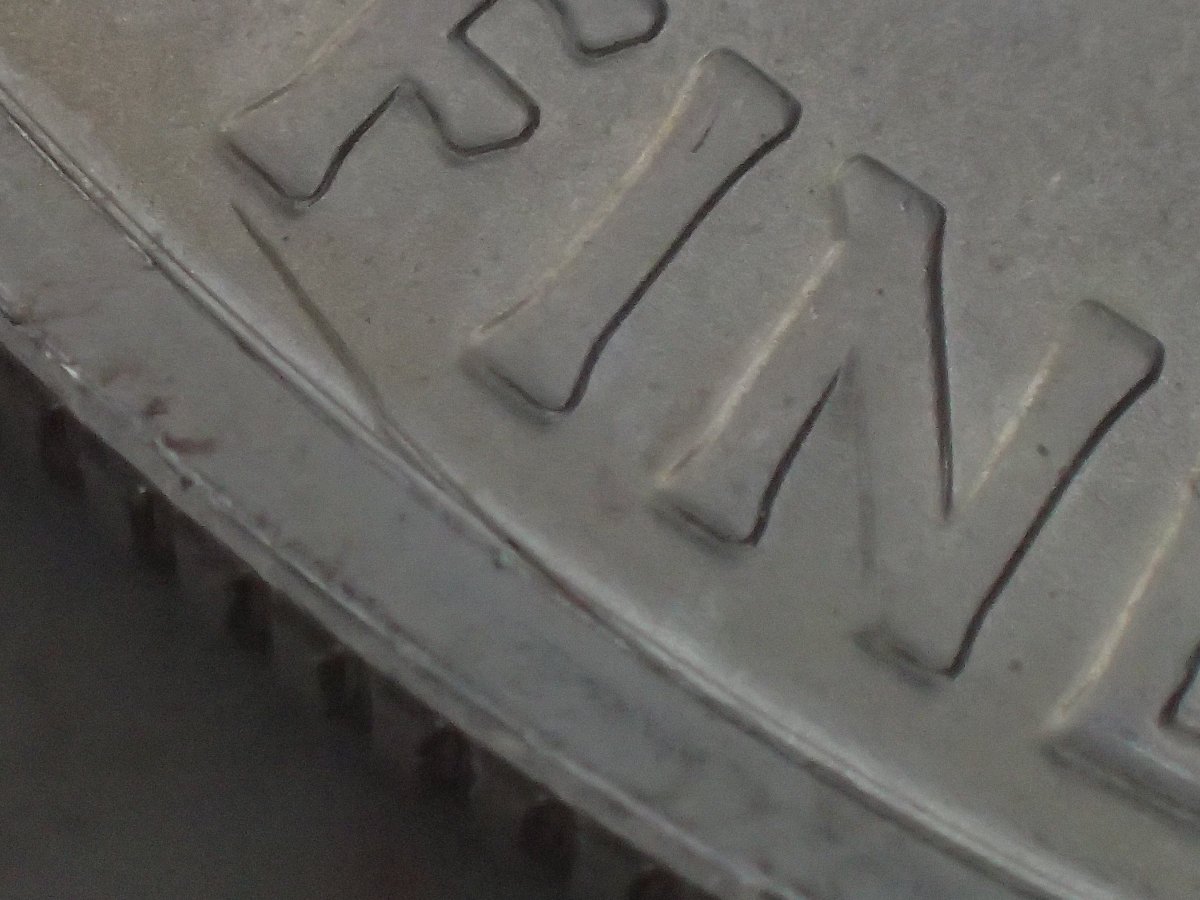 2014-Silver-Eagle-Cud-Or-Die-Crack
