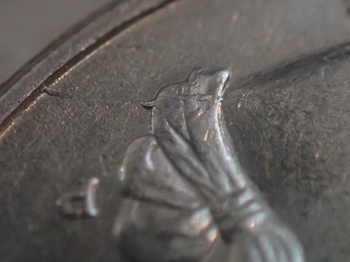 1998-P-Wash.-Quarter-With-Die-Breaks/Cud