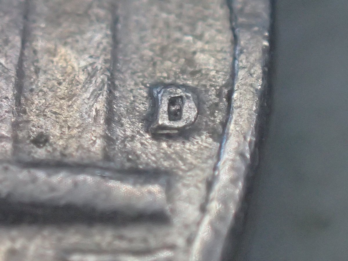 1964-D-Jefferson-Nickel-D/D