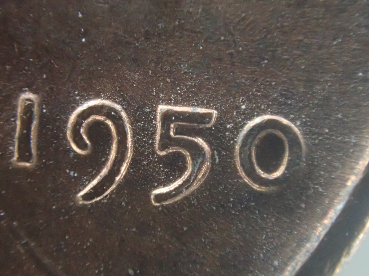 1950-Wheatie-Date-And-Die-Crack