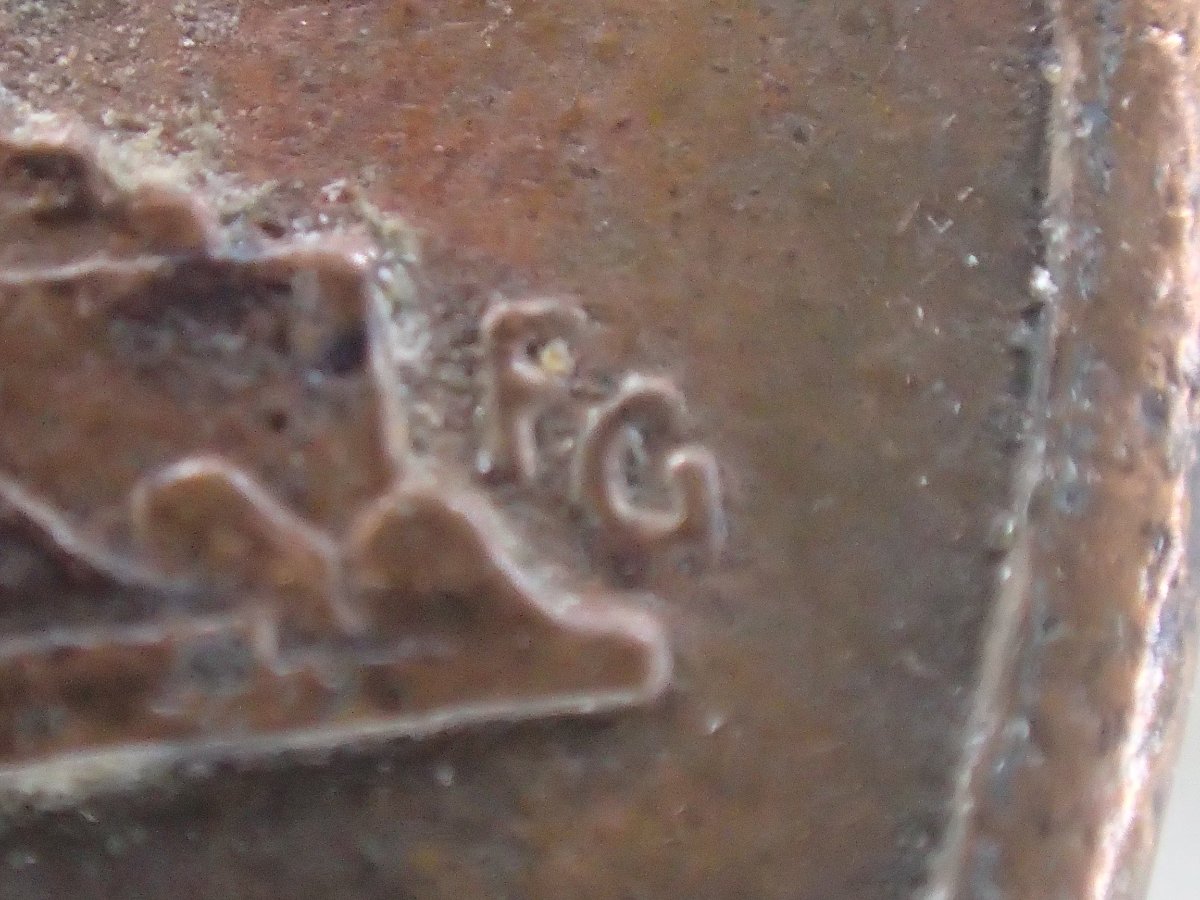 1989-D-With-Reverse-Of-1988-Cent
