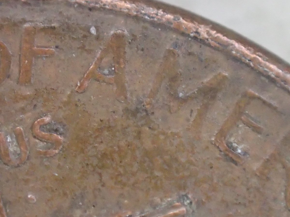 1989-D-With-Reverse-Of-1988-Cent