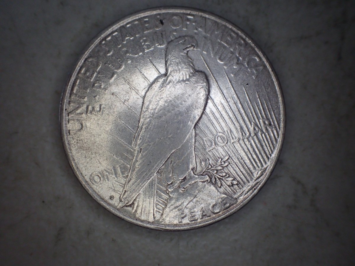 1922-D-With-A-Couple-Of-Die-Cracks