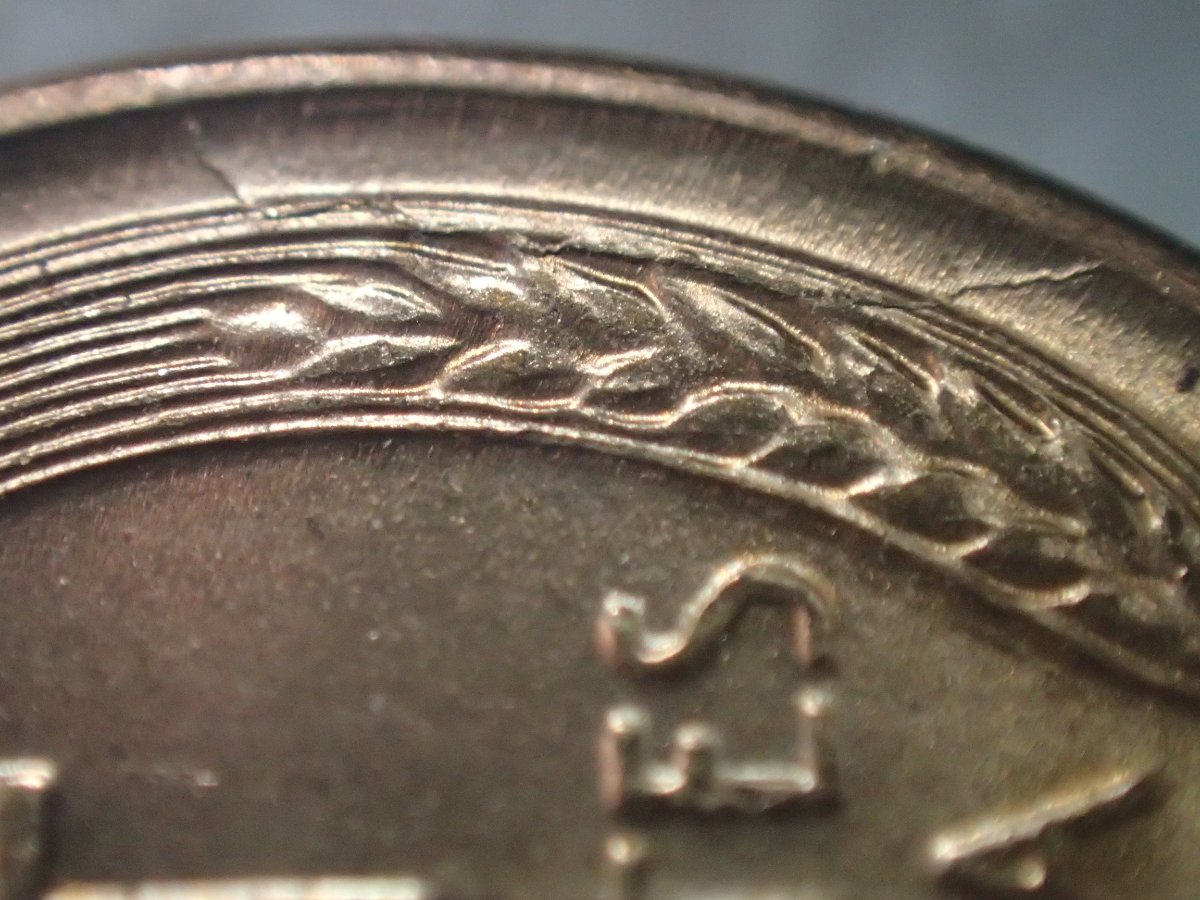 1955-S-Wheatie-With-Pre-Cud-Crack