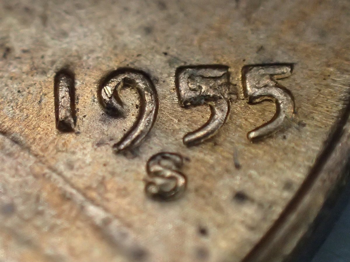 More-55-S-Wheatie-Action