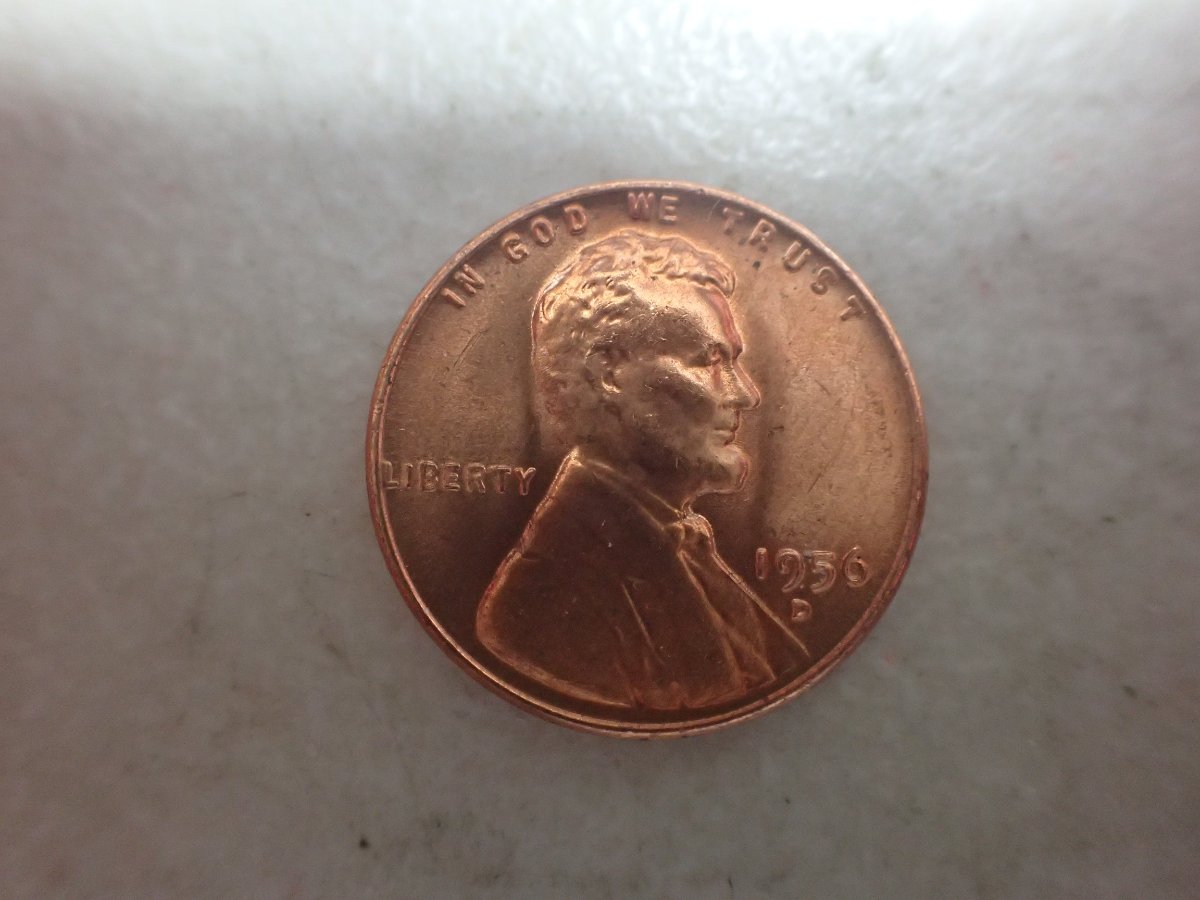 1956-D-Wheatie-Small-Die-Crack