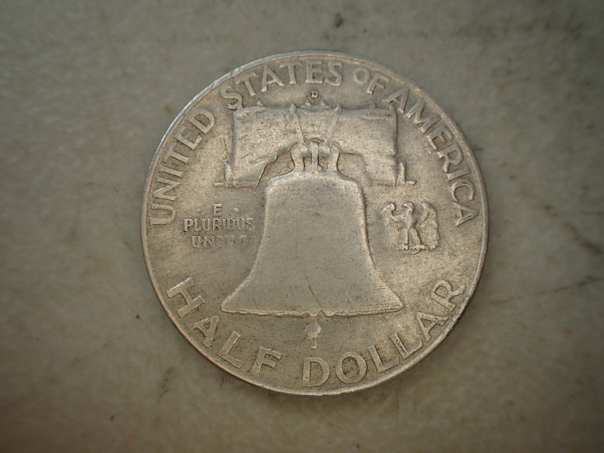 1957-D-Franklin-Mint-Mark