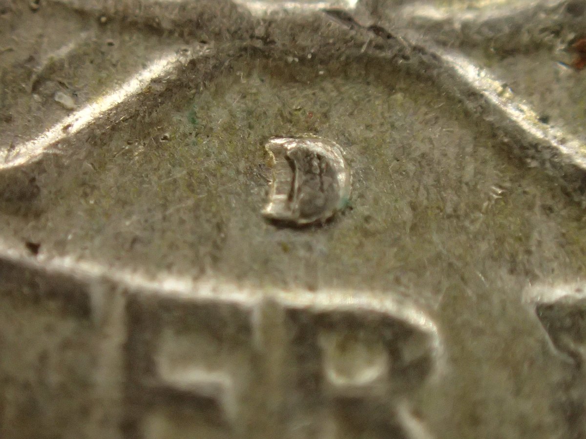 1964-D-Quarter-Mint-Mark