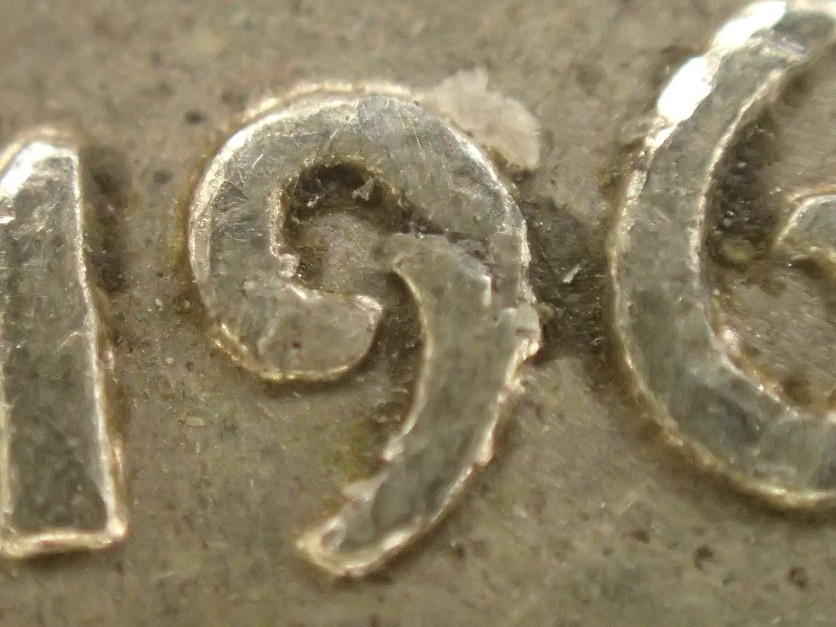 Lam-Errors-Or-Delam-Which-Ever-You-Prefer-1963-Franklin