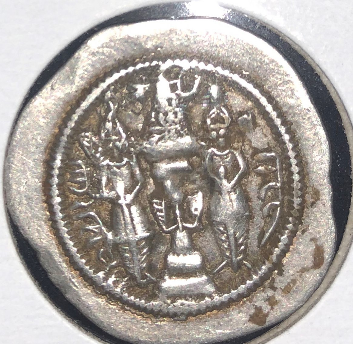 Need-Help-Identifying-A-Sasanian-Dynasty-Persian-Coin