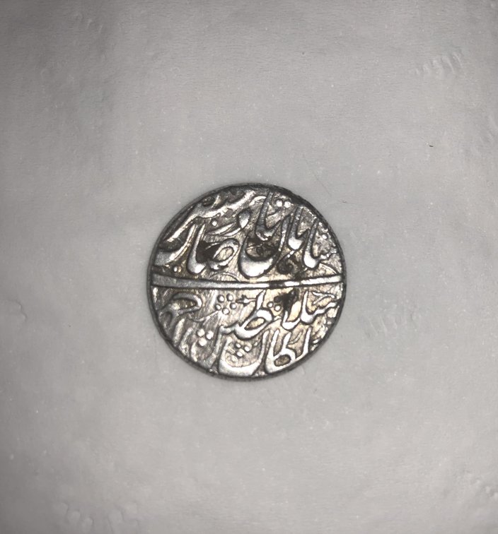 Spots-On-Ancient-Persian-Coin